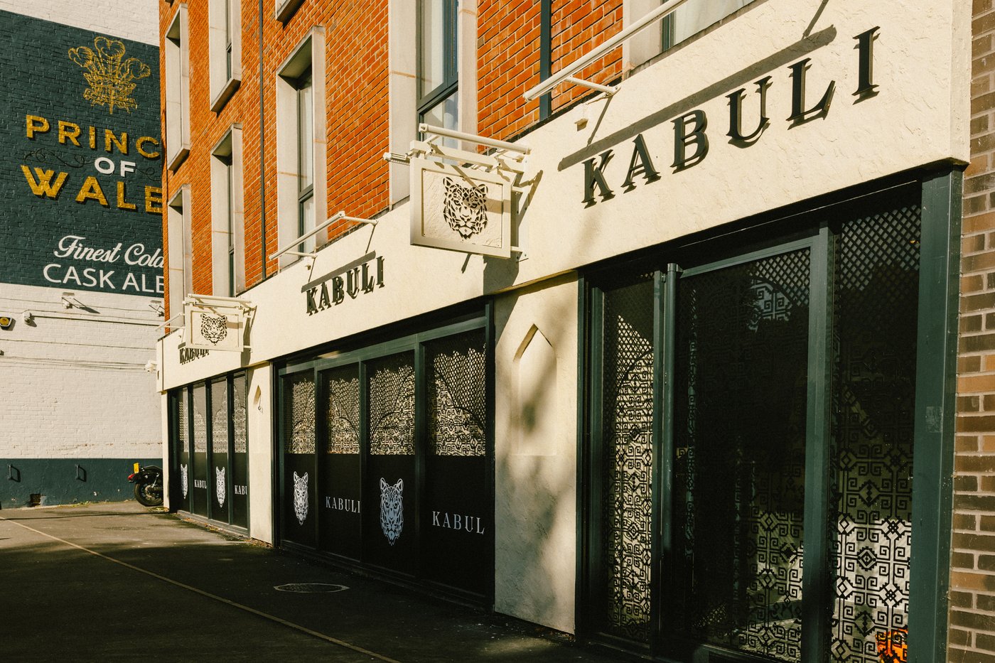 Kabuli