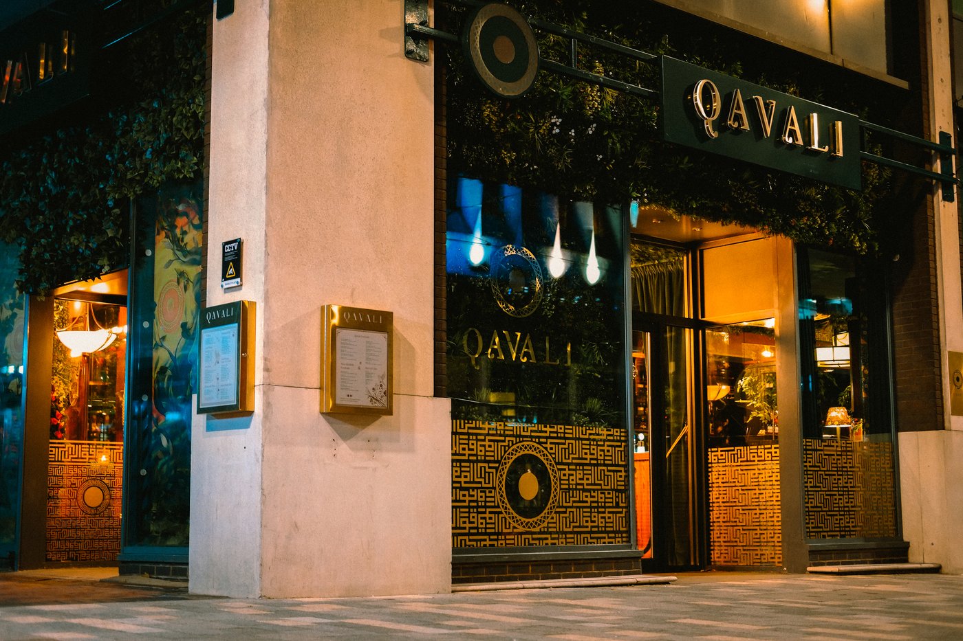Qavali